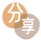 三亚盐城信用卡接单平台☀️诚信信用卡24小时在线靠谱商家推荐